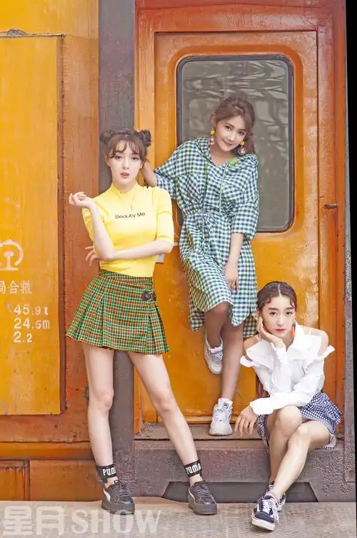 p>优我女团是旗帜传媒于2017年推出的中国内地女子演唱组合,由 a