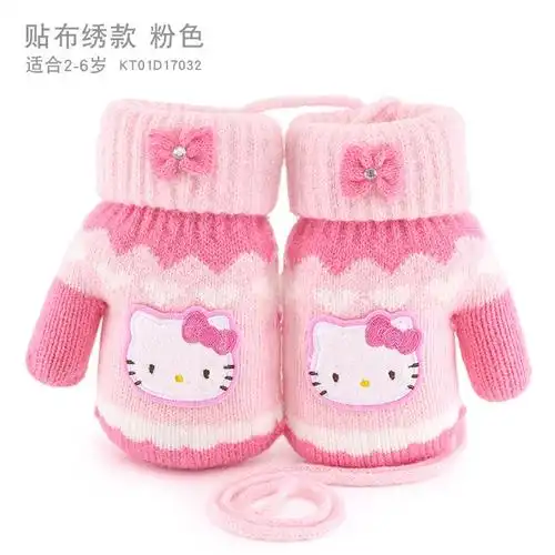 凯蒂猫儿童加绒手套冬季毛线小女孩五指女童可爱挂绳保暖加厚包指