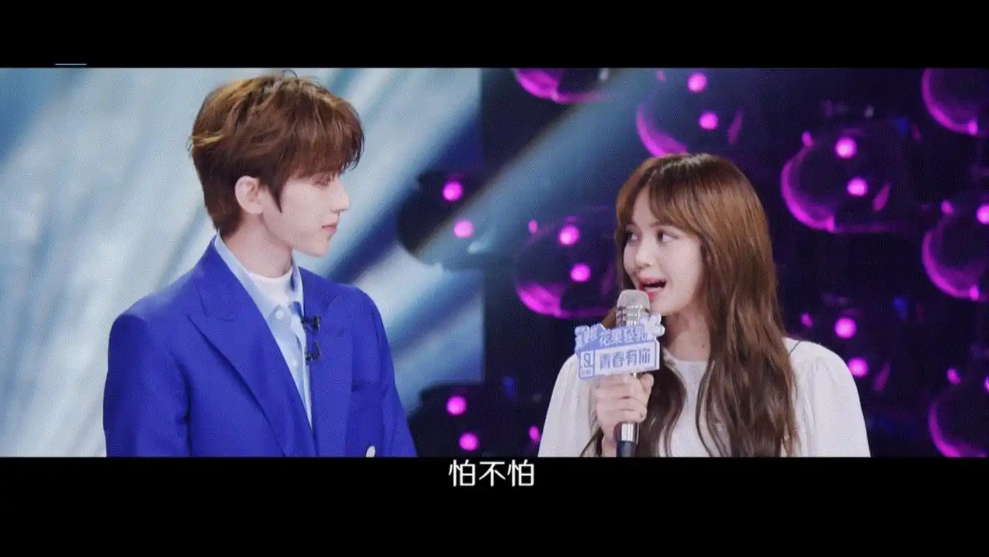 青春有你2,蔡徐坤和lisa又发糖了,你嗑到了吗?
