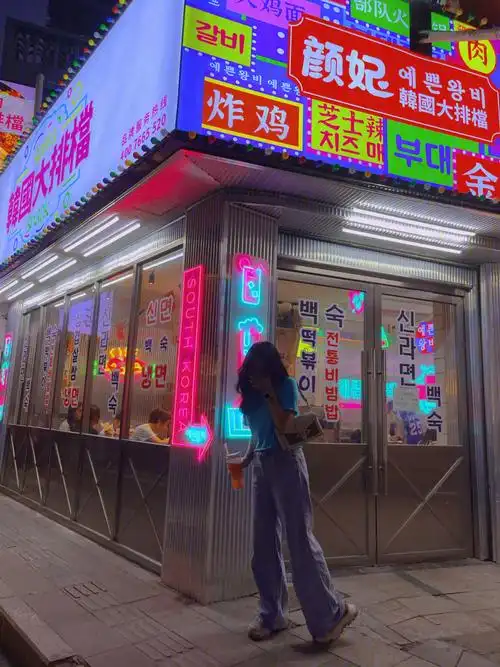 厦门探店78颜妃韩国大排档太韩了75料足好吃