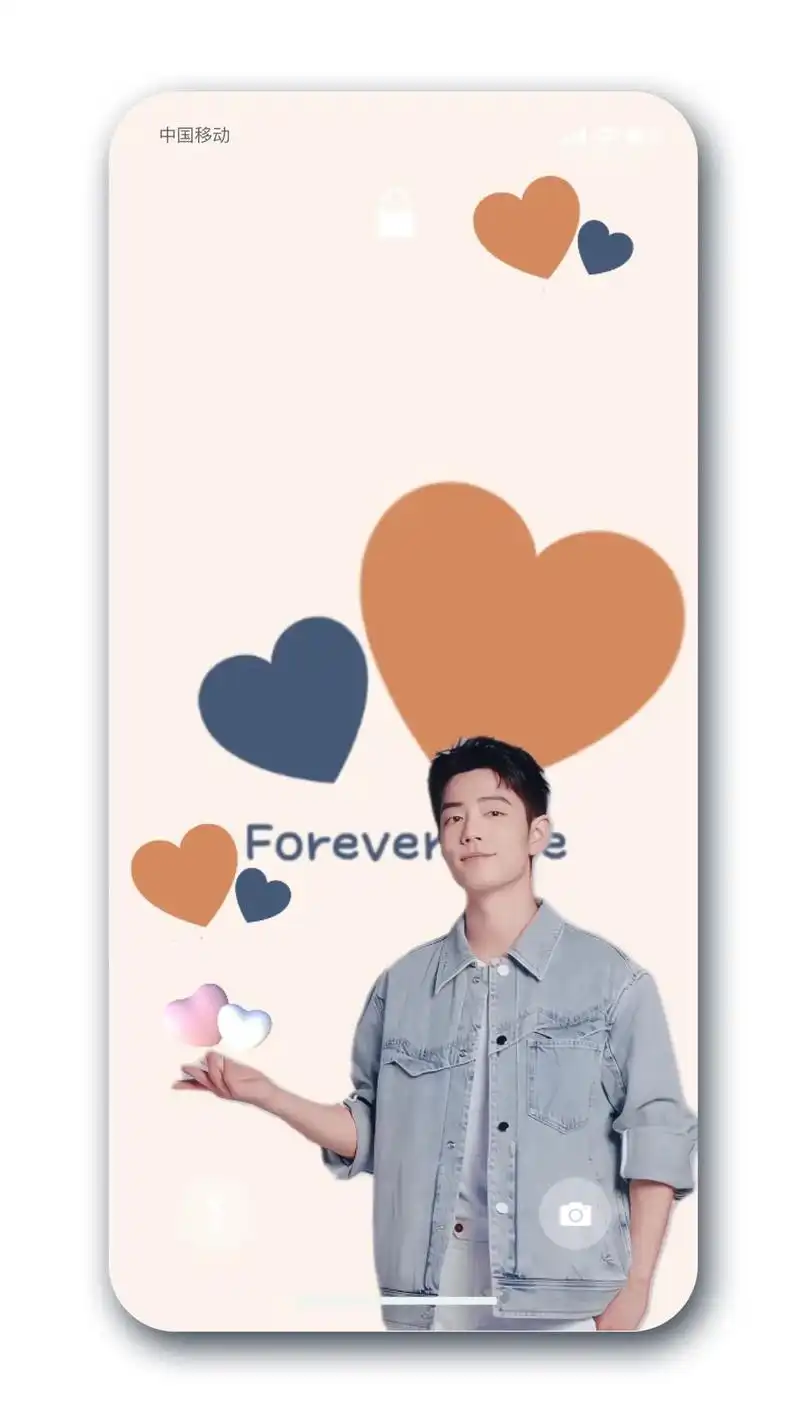 慢品人间烟火色,闲欢万事岁月长.#肖战 #肖战壁纸 #锁屏壁 - 抖音