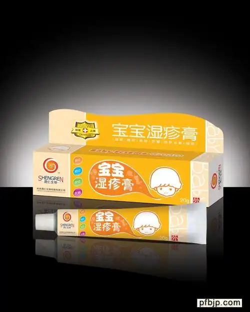 软膏-宝宝湿疹膏