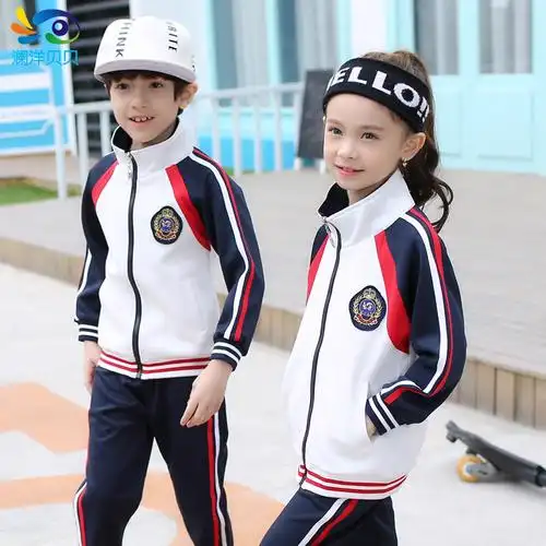 小学生校服春秋秋装套装男童童女儿童班服幼儿园园校服
