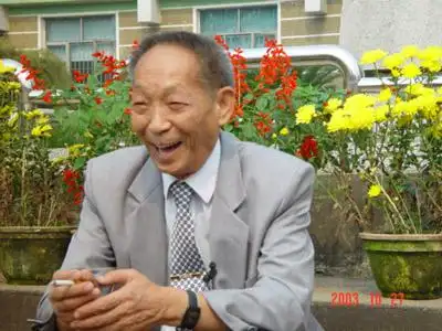 说出来不容易第三章第一节杂交水稻之父构想人造食物袁隆平
