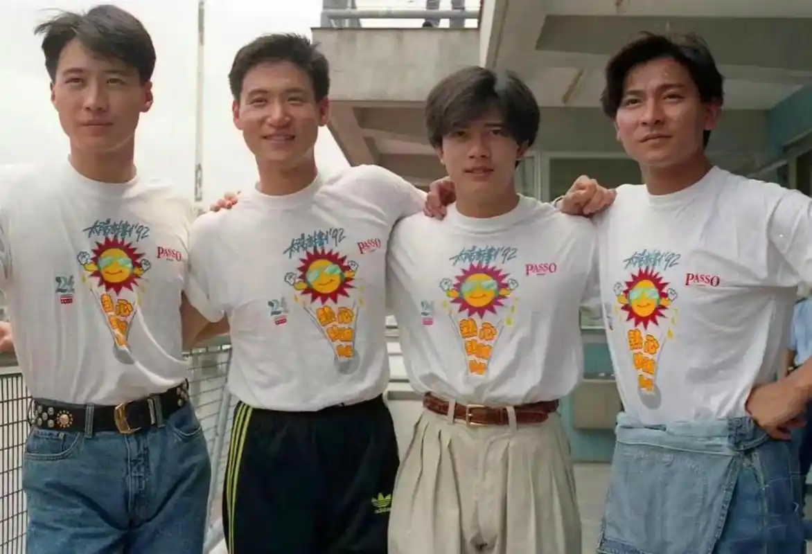 1992年时的"四大天王",黎明176,张学友170,刘天王170,郭哥165.