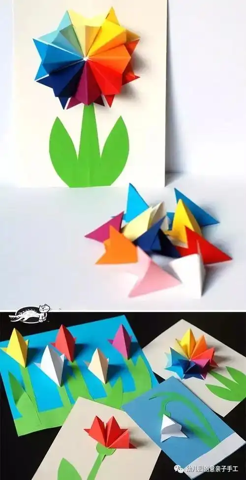 幼儿园亲子手工之卡纸大全,这么简单有趣的花朵手工,果断收藏给孩子玩