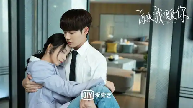 【看见 · 剧照公开】#林彦俊万鹏合体##原来我很爱你#在地铁人潮汹涌