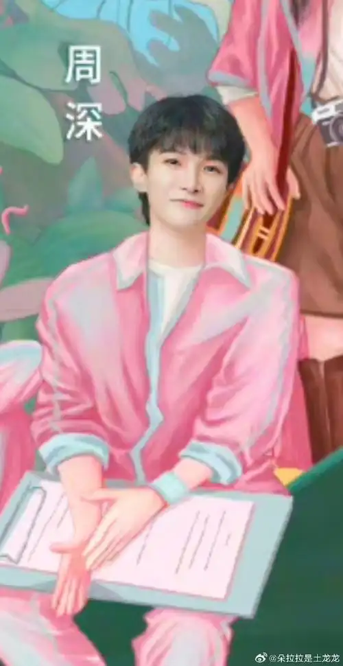 周深超话#奔跑吧生态篇官宣#终于要来喽,周深在奔跑吧里有好多高光