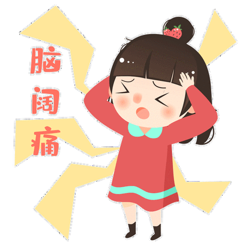 青木温馨家家庭教育难题如何解互助营来分享家庭教育宣传周系列活动三