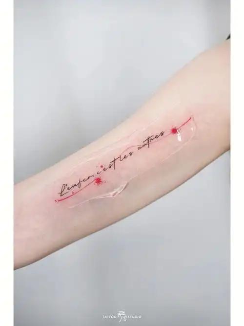 清新北京纹身这个的含义过分真实