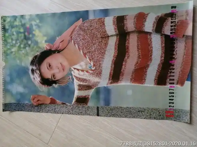 电影演员刘小春