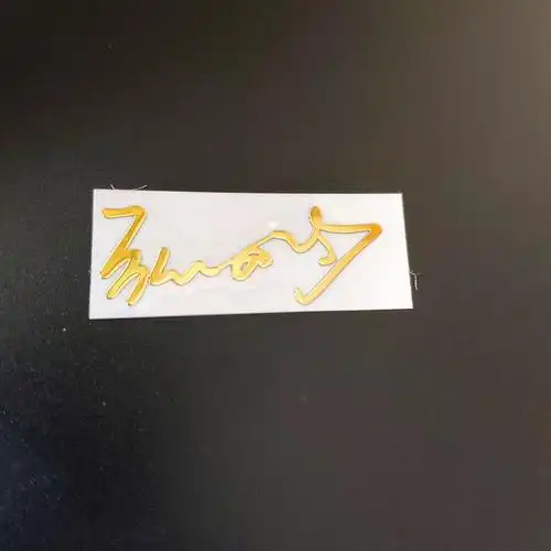 d20# 张九龄 金色