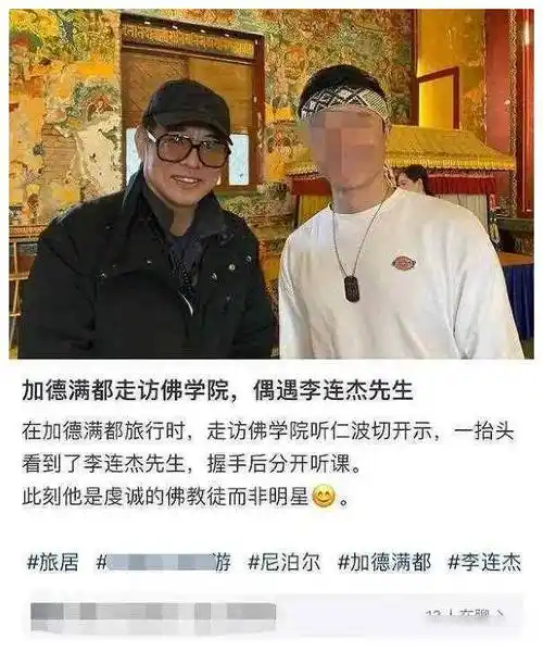 62岁的利智现状曝光,与李连杰及女儿合影,颜值逆风._jada_生活_母亲