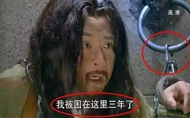 不合正常逻辑的电视剧搞笑穿帮镜头