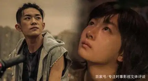 《少年的你》是由周冬雨和易烊千玺两人主演的电影,这是一部深入挖掘