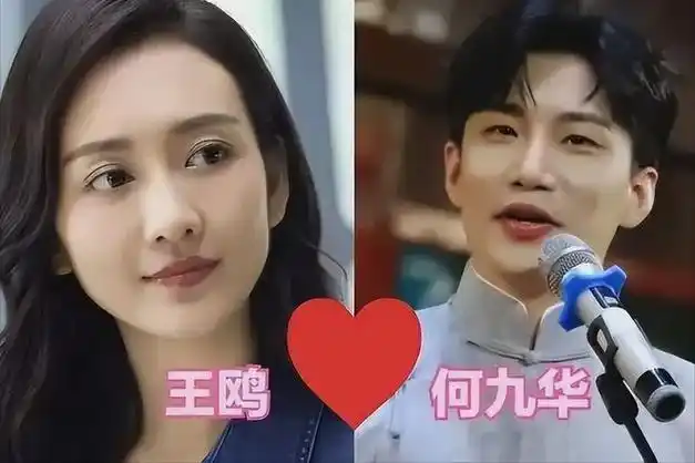 王鸥后续瓜曝预产期在12月男方疑孕期出轨网友去父留子吧