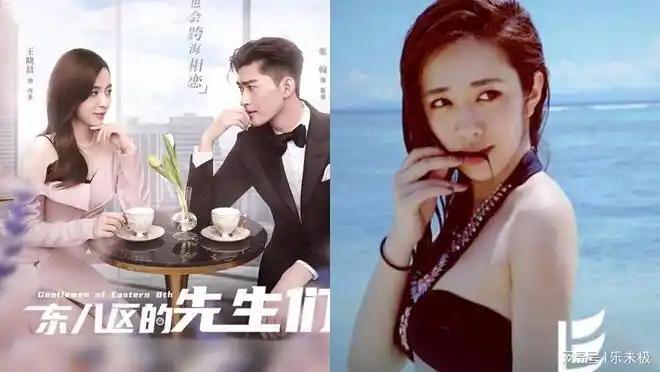 其实两人情侣早已同居只因演戏太投入|王晓晨_网易订阅