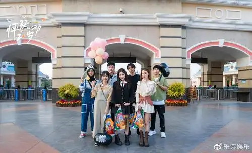 怦然心动20岁互动太直接男四后来居上心仪对象是个谜