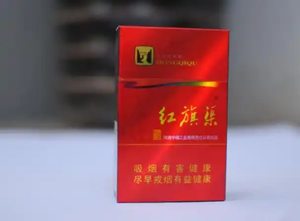 十至十五的烟什么牌子的烟含的一氧化炭,蕉油和烟气烟碱量最少_香烟网