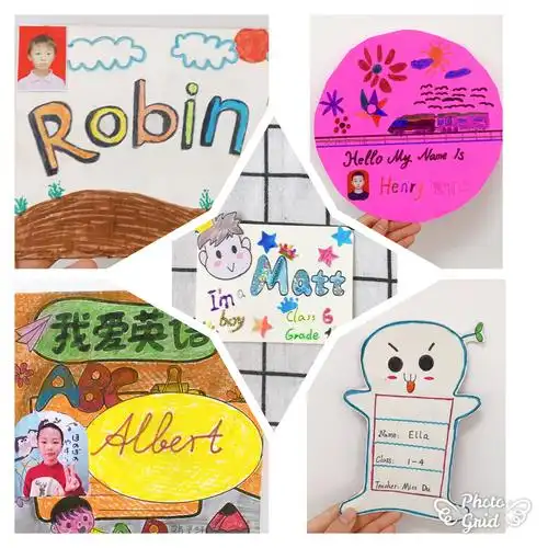 西电附小雅居乐分校英文名片diy活动