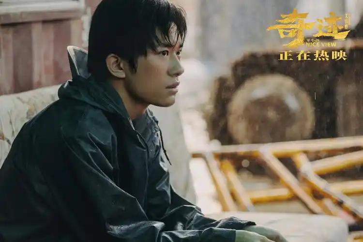 日前,文牧野执导,宁浩监制,易烊千玺领衔主演的电影《奇迹·笨小孩》