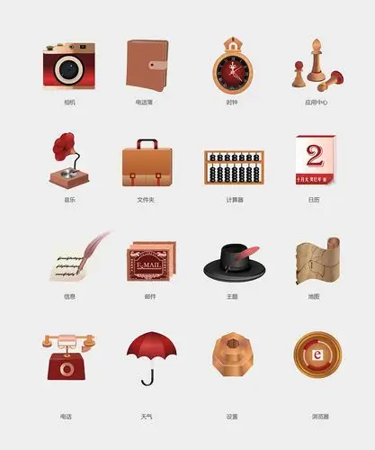 30年代老上海复古风