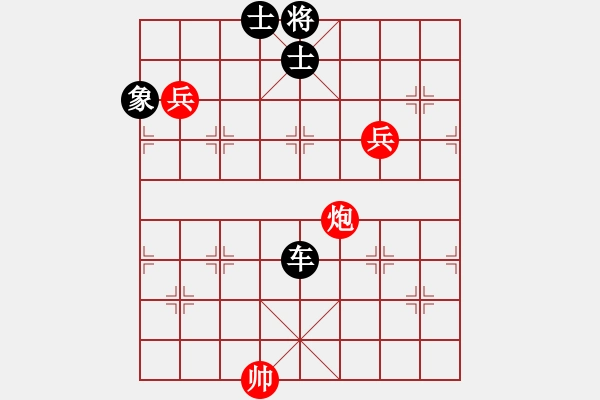 象棋棋谱图片:棋魂飞刀(地煞)-负-炫锋刀之胆(9星) - 步数:190