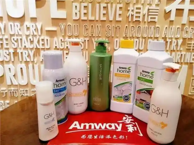 如何买安利产品