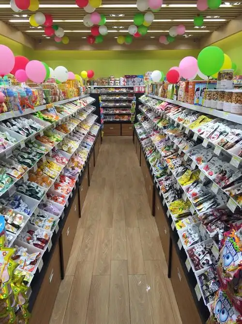 自然之恋休闲食品量贩式连锁店.