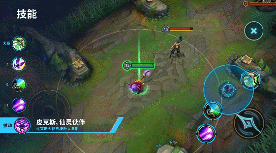 英雄联盟|辅助|仙灵女巫|召唤师技能|皮克斯