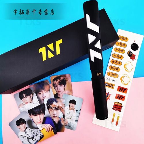 米花桶时代少年团tnt舞象之年专辑实体周边版宋亚轩购 tnt应援棒 标准