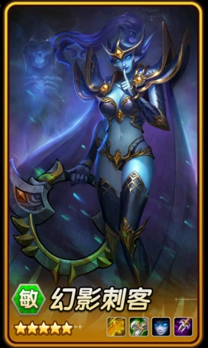 刀塔传奇幻影刺客觉醒jjc实战效果破解方法