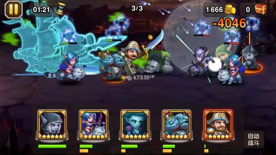 刀塔传奇十六章第一关三星通关心得