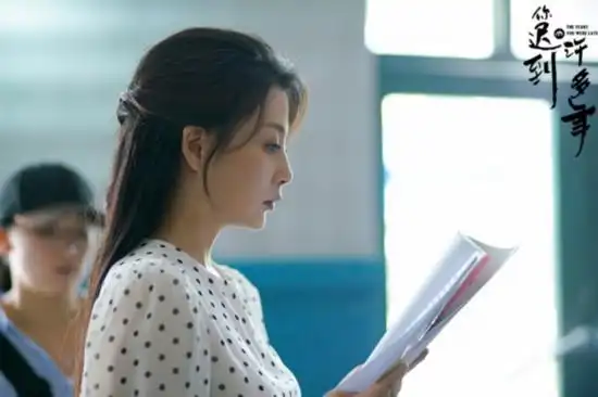 殷桃你迟到的许多年清纯剧照