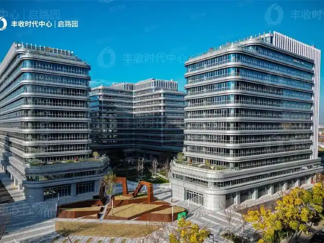 【19图】九堡钱塘智慧城板块新楼毛坯可随意分割(可定制装修)1200方