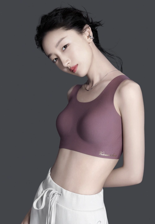 victoriassecret维多利亚的秘密无钢圈无痕文胸套装