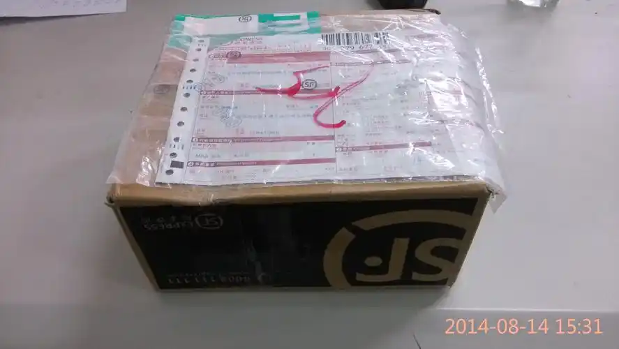 寄手机需要保险费吗 快递手机有损坏险多少钱-全球五金网