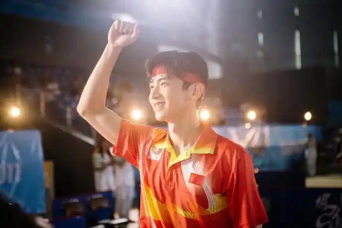 白敬亭电视剧荣耀乒乓##白敬亭徐坦