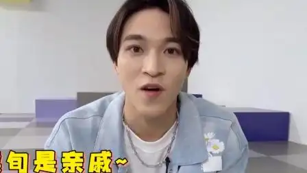 赞多亲与小栗旬合照曝光好神似