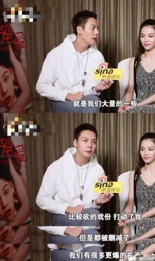 《宠爱》专访陈伟霆钟楚曦,棋逢对手,网友直呼在一起吧