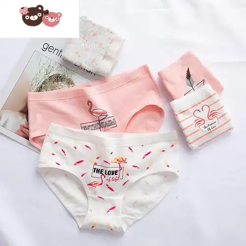 绿彩虹光5条发育期女生学生三角内裤初中高中可爱1118岁大童少女视频