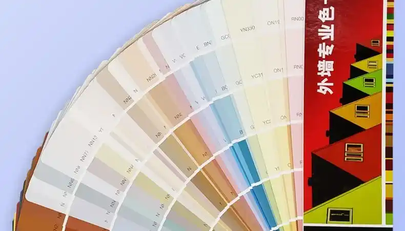 立邦色卡 正版立邦色卡1988色乳胶漆色卡样本油漆涂料内外墙装修立邦