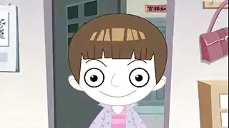 家有儿女第二部动画版2008