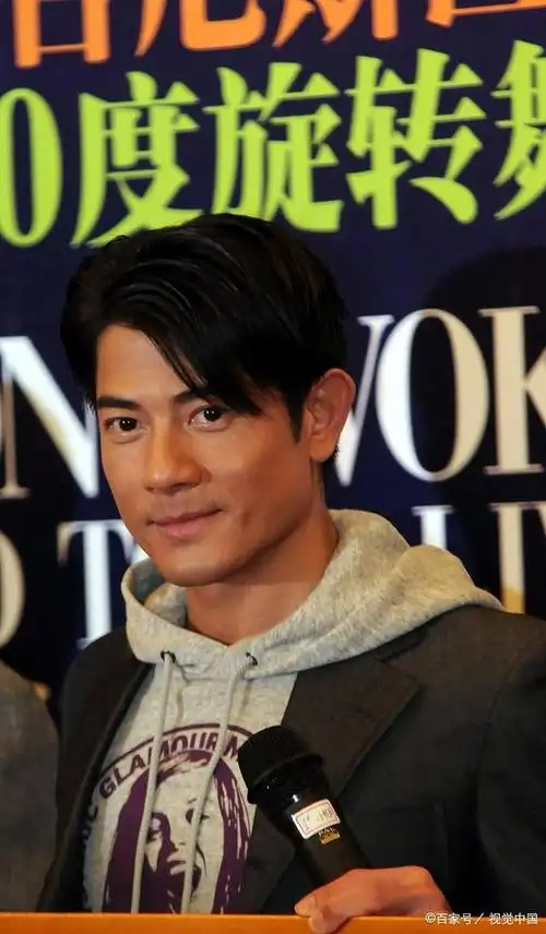 "发现郭富城的秘诀:幸福家庭,热情粉丝,年轻状态无限!