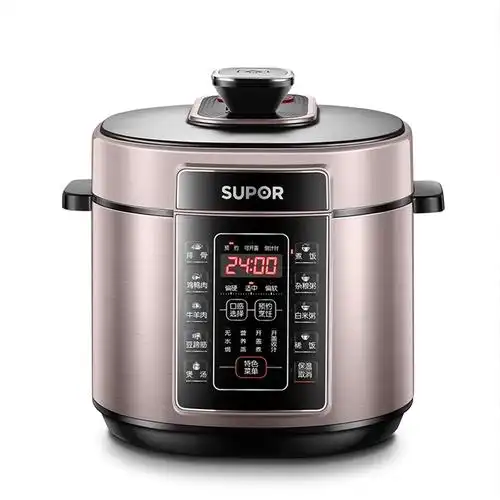 供货商直发苏泊尔sy50yc05q电压力锅5l