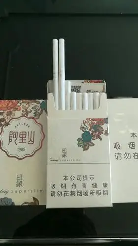 有什么香烟是全白色的,烟嘴也要白色的,哪里能