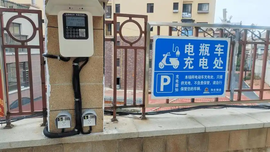 明珠社区小小充电桩,提高居民幸福感_电动车_楼道_辖区