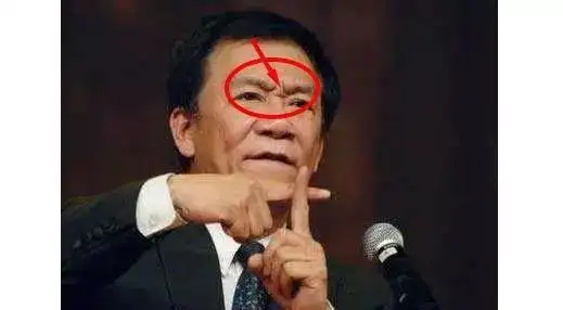 鼻梁上有这个纹路的人不要轻易投资一投资准