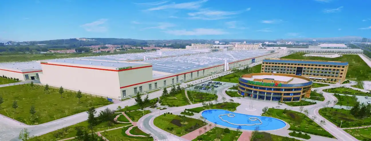 双星集团混改:混改助力公司第三次创业_青岛