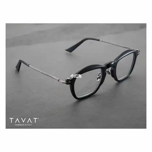 tavat眼镜
